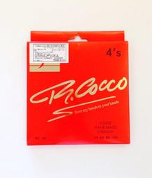 Cocco pas de bourree 帕德布蕾 初回盤紙盒式樣&amp;附贈特製貼紙 日版 歷史價格詳細信息