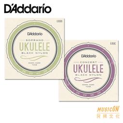 【民揚樂器】D'Addario PW-CT-25 琴頭夾式調音器 小提琴 中提琴 CT25 微型調音器 歷史價格詳細信息