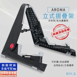 arona 2.1聲道 大型家庭式劇院組實木喇叭/包含8吋主動式重低音 歷史價格詳細信息