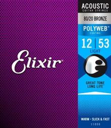 Elixir 11000 Polyweb 厚包覆 黃銅 民謠吉他弦 10-47【敦煌樂器】 歷史價格詳細信息