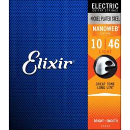 Elixir NANOWEB 12052 (10-46) 防鏽薄膜 鎳鋼 電吉他弦【3包優惠組/免運】[唐尼樂器] 歷史價格詳細信息