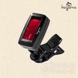 【保固一年背夾式】超高清 4K 超強待機 無線 10小時 微型 攝影機 夜視 監視器 旋轉 錄影 攝像 監控 密錄 歷史價格詳細信息