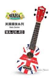 英國 UK 國旗別針,國旗胸針,英國 UK 國旗徽章,作工精美,送禮收藏,把玩欣賞,皆適宜! 歷史價格詳細信息