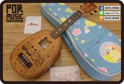 【BREAD TREE】麵包樹靠墊/抱枕 3D數碼印染-多款任選-品牌聯名獨家合作 歷史價格詳細信息