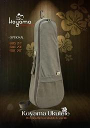 《小山烏克麗麗》KOYAMA 原廠  21吋扶桑花烏克麗麗琴袋(一共有七色可選擇) 現貨供應 歷史價格詳細信息