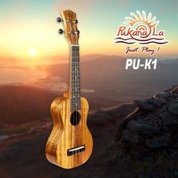 【老羊樂器店】單賣 正品 敦煌型 A型 古箏弦 演奏型古箏弦 1-21弦 散弦 古箏 國樂 初學首選 入門 歷史價格詳細信息