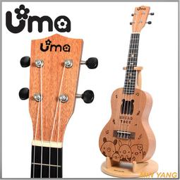 【麗揚】簡約現代客廳書房臥室led雙頭子母立式落地燈（桌燈/檯燈/立燈/閱讀燈） 歷史價格詳細信息