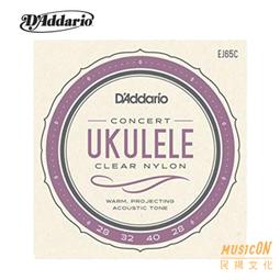 【民揚樂器】D'Addario PW-CT-25 琴頭夾式調音器 小提琴 中提琴 CT25 微型調音器 歷史價格詳細信息
