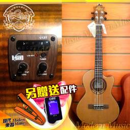 【現代樂器】免運！美國John Pearse 古典吉他弦(一般張力)傳統工藝的經典呈現，最溫暖的聲音，最柔軟的手感 歷史價格詳細信息