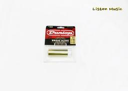 Dunlop 222 Guitar Slide 木吉他/電吉他藍調/鄉村音樂/搖滾樂必備銅滑音管[唐尼樂器] 歷史價格詳細信息