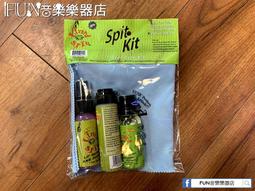 Lizard Spit MP11 Guitar Polish 拋光琴蠟 吉他亮光蠟 贈台灣製超細纖維琴布 [唐尼樂器] 歷史價格詳細信息