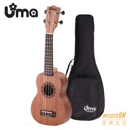 【麗揚】簡約現代客廳書房臥室led雙頭子母立式落地燈（桌燈/檯燈/立燈/閱讀燈） 歷史價格詳細信息