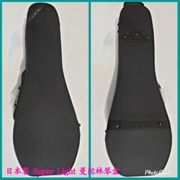 小曼琴緣 日本 鈴木 JP-878 SUZUKI M-30-7 曼陀林 曼陀鈴 歷史價格詳細信息