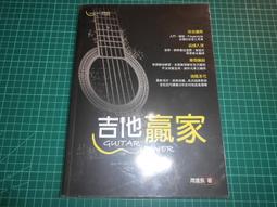 -耐吉斯贏 IN-PLUS【淚痕 草本精華素40g】不含抗生素類固醇 歷史價格詳細信息
