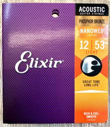 16052m千類薄壁軸承 零類深溝球軸承 不鏽鋼軸承 非標軸承 售 歷史價格詳細信息