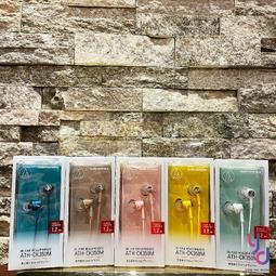 【亞都音樂】分期免運 贈鍍金轉接頭 鐵三角 ATH-AVC300 耳罩式 耳機 封閉式 聽音樂 看電影 廣播 公司貨 歷史價格詳細信息