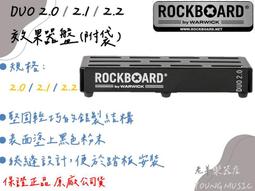 【老羊樂器店】公司貨 FrameWorks 吉他衣櫥掛架 GTRCLOSETHNGR-DLX 吉他掛架 衣櫥掛架 吉他架 歷史價格詳細信息