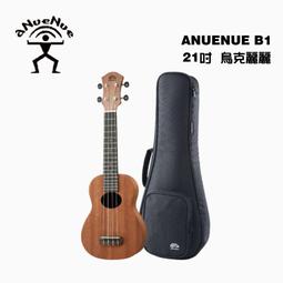 【i.ROCK 愛樂客】 aNueNue MC10-BF 36吋 面單板 旅行吉他 森林綠 歷史價格詳細信息