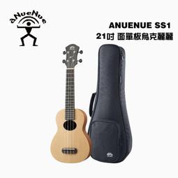 【i.ROCK 愛樂客】 aNueNue MC10-BF 36吋 面單板 旅行吉他 森林綠 歷史價格詳細信息