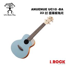 aNueNue UC10 烏克麗麗 23吋雲杉木 多款顏色款【敦煌樂器】 歷史價格詳細信息