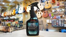 ＊吉他館＊新到貨!! 彩色系列  烏克麗麗夏威夷吉他 專用背帶  10個顏色可選 ~ 歷史價格詳細信息