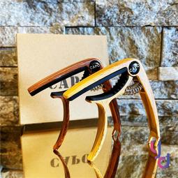 樂樂木 簡單就好 簡單使用木圓盤 MIT台灣在地工藝家製造 歷史價格詳細信息