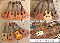 【5好禮】富士 FUJIFILM instax mini 12 馬上看相機 公司貨 歷史價格詳細信息