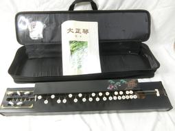 正宗日本風琴車針UY128GAS小方頭三針五線繃縫機針冚車專用機針 歷史價格詳細信息