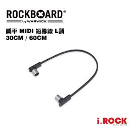RockBoard Tour 效果器板+袋(61x40公分/同 Pedaltrain 3 尺寸)[唐尼樂器] 歷史價格詳細信息