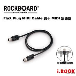 RockBoard Tour 效果器板+袋(61x40公分/同 Pedaltrain 3 尺寸)[唐尼樂器] 歷史價格詳細信息