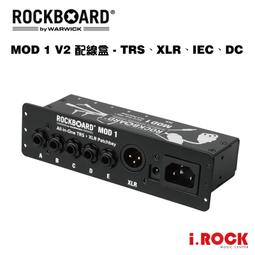 RockBoard Tour 效果器板+袋(61x40公分/同 Pedaltrain 3 尺寸)[唐尼樂器] 歷史價格詳細信息