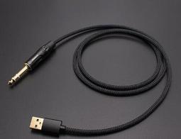 【優選】6usb桌面多口手機充電器6口10a快充手機平板電源充電頭 歷史價格詳細信息