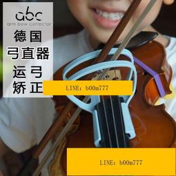 【abc】直頭鐵柄反夾攝子 AT04-1320 歷史價格詳細信息