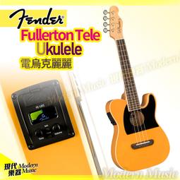 【現代樂器】Fender Deluxe Active Precision Special楓木指板電貝斯 P Bass 白 歷史價格詳細信息