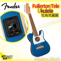 【現代樂器】Fender Deluxe Active Precision Special楓木指板電貝斯 P Bass 白 歷史價格詳細信息