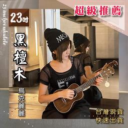 臺灣現貨【快速乾髮 吹風機】無葉吹風機 高速吹風機 大風量吹風機 負離子吹風機 恆溫吹風機 歷史價格詳細信息