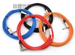 l型6米，6.5米監控杆全套，按客戶圖紙保質保量 歷史價格詳細信息