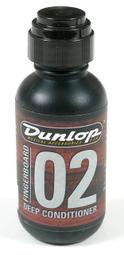 DUNLOP 02 木吉他/電吉他/電貝斯指板深層保養油/指板油(不是一般檸檬油喔!) [唐尼樂器] 歷史價格詳細信息