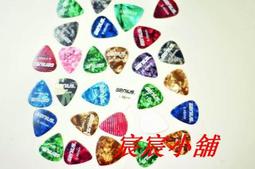 $5 OFF*OUR LADY OF SORROWS CRYSTAL-DOME NECKLACE W/PEARLS/18&quot; SILVER CHAIN-NEW 歷史價格詳細信息