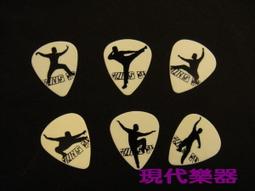 現代吉他系統教程 1/2/3/4 Modern Guitar Mothod Level 1/2/3/4 劉旭明老師 歷史價格詳細信息