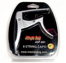 ☆陽光音樂城☆民謠吉他背帶∕電吉他背帶∕電貝士背帶(C款)(全新)每條95元～台灣製造 歷史價格詳細信息