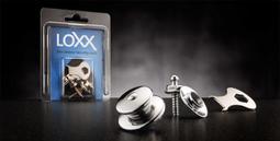 【現代樂器】免運！德國LOXX-E-Gold 安全背帶釦 狐狸金 金色款(電吉他 電貝士皆適用) 歷史價格詳細信息