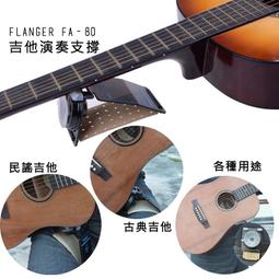 古典吉他 Del Alma 雙面板Double top-新琴非二手中古 歷史價格詳細信息