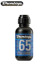 【現代樂器】現貨！全新美國 RICO Alto Saxophone 2號 橘盒 中音薩克斯風竹片 10片裝 歷史價格詳細信息