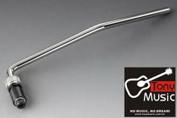 ☆唐尼樂器︵☆ Schaller 德製(銀色)大搖座專用搖桿(同 Floyd Rose 規格) 價格比較,價格查詢,歷史價格詳細信息