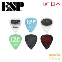 【民揚樂器】日本製 Ibanez 火鬼頭圖騰 彈片 吉他匹克 Pick 歷史價格詳細信息