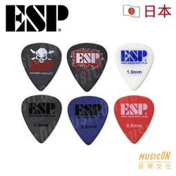 【民揚樂器】日本製 Ibanez 火鬼頭圖騰 彈片 吉他匹克 Pick 歷史價格詳細信息