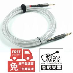 ☆ 唐尼樂器︵☆終生保固 G7th Newport 專業級微調型古典吉他/民謠吉他/電吉他移調夾 Capo 歷史價格詳細信息