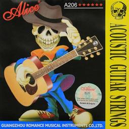 小叮噹的店-Alice A618 四弦 木貝士弦 BASS 歷史價格詳細信息