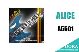 小叮噹的店- 電吉他弦 美國D'addario EXL117 (11-56) 歷史價格詳細信息